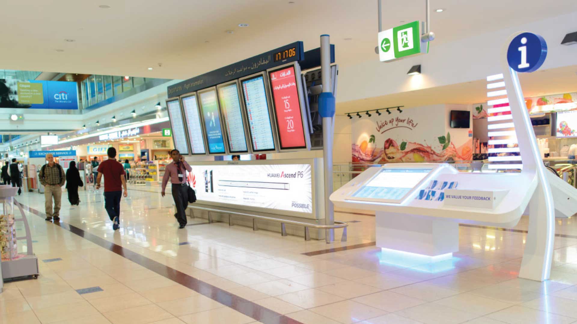 digital display in a mall